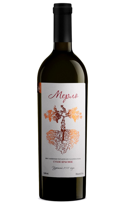 Gunko Winery Merlot