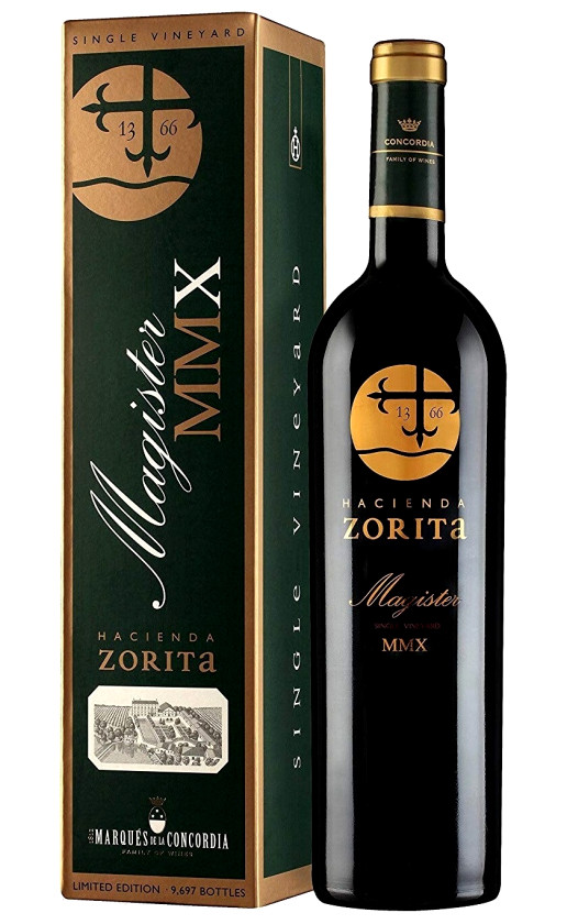 Hacienda Zorita Magister Tierra de Castilla y Leon 2016 gift box