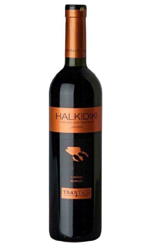 Halkidiki Red