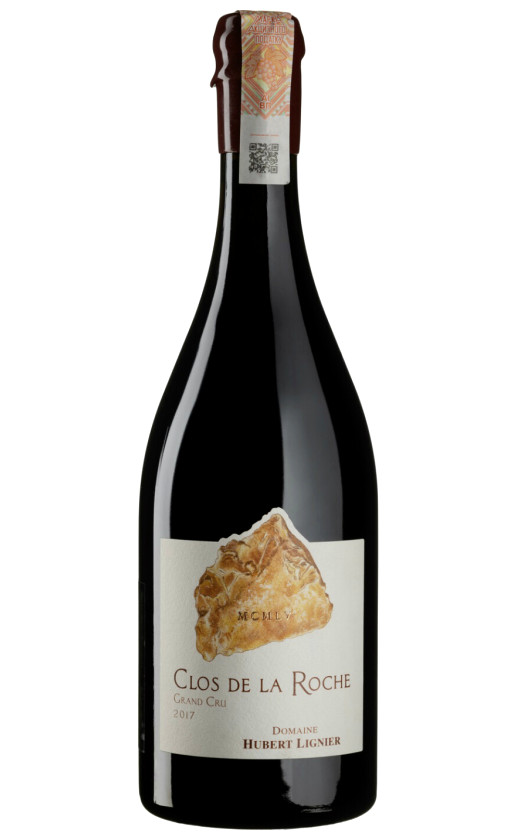 Hubert Lignier MCMLV Clos de la Roche Grand Cru 2017
