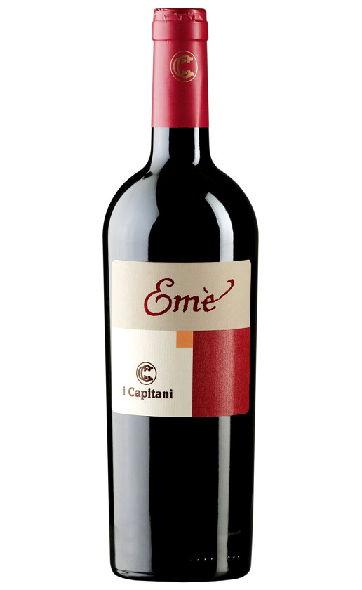 I Capitani Eme Campania 2017