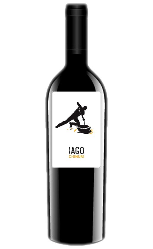 Iago's Wine Chinuri