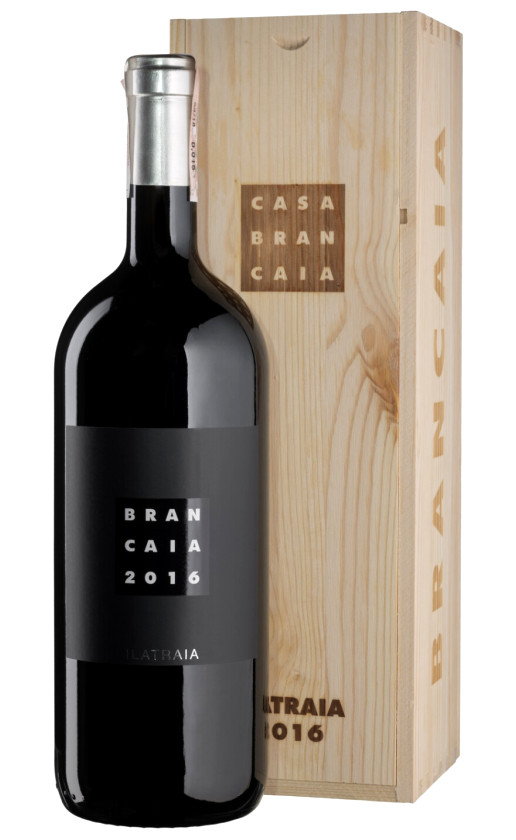 Ilatraia 2016 wooden box