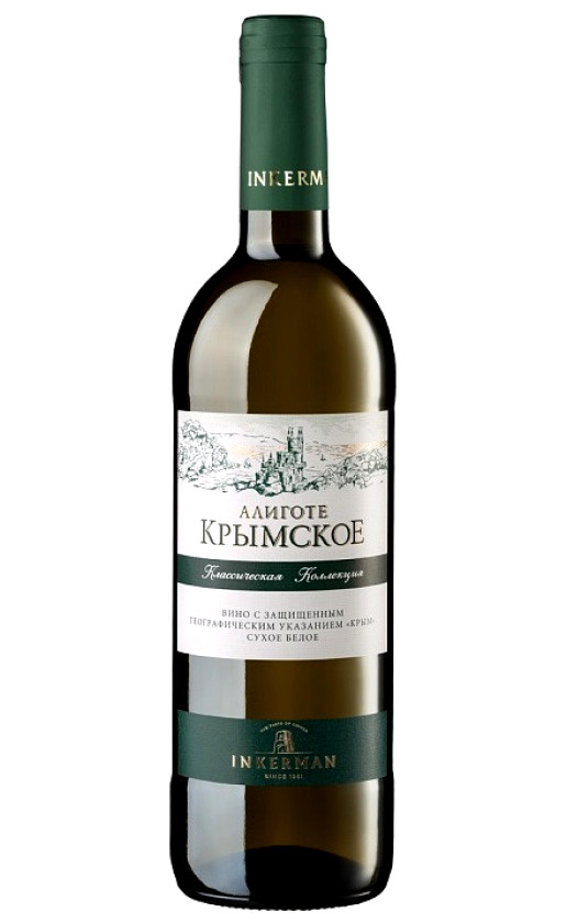 Инкерман Алиготе Крымское