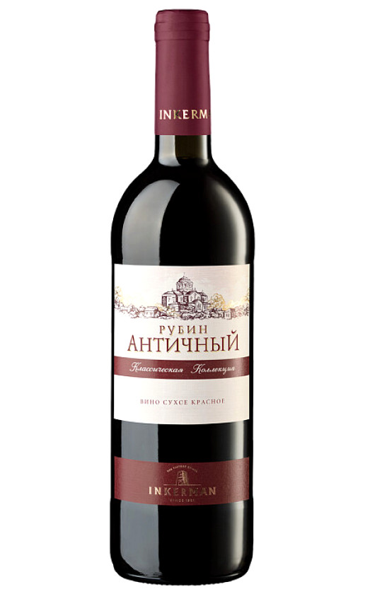 Инкерман Рубин Античный