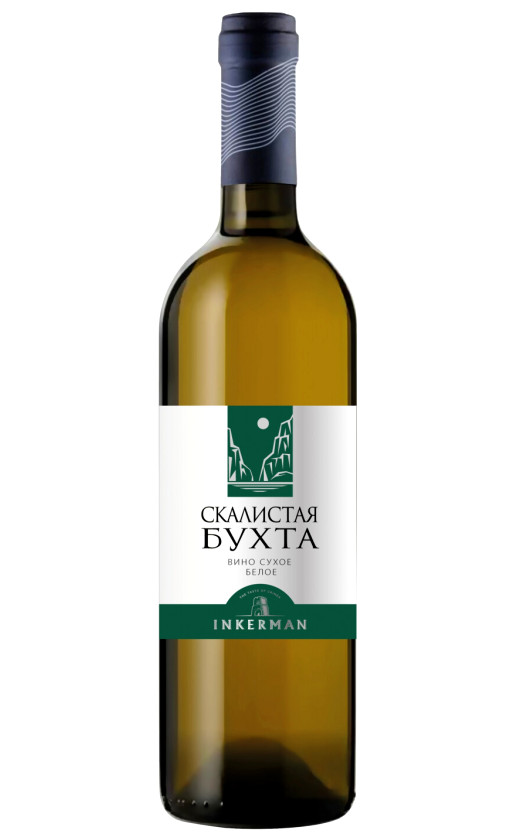 Инкерман Скалистая Бухта Белое Сухое
