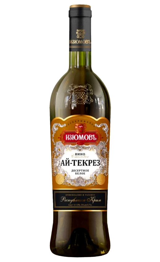 Изюмовъ Ай-Текрез