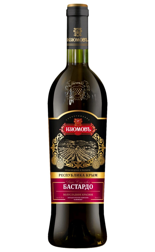 Изюмовъ Бастардо