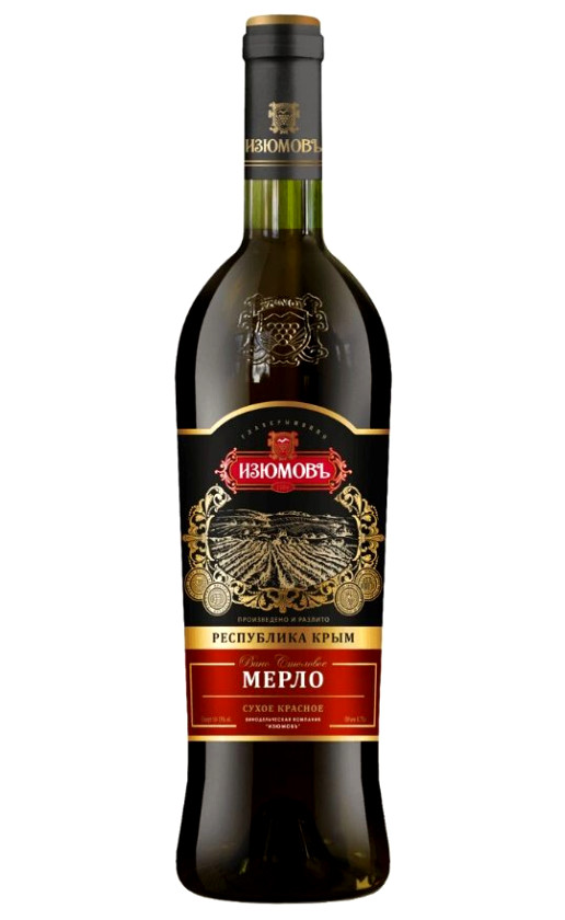 Изюмовъ Мерло