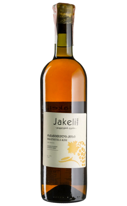 Jakeli Wines Rkatsiteli-Kisi