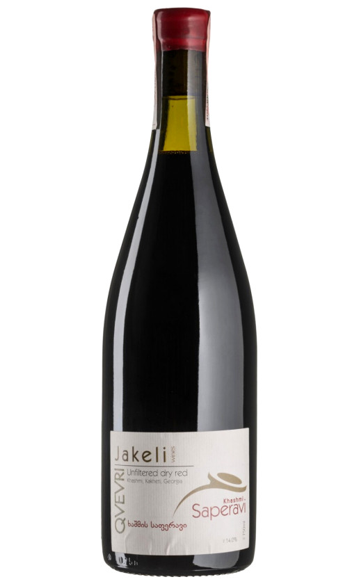 Jakeli Wines Saperavi