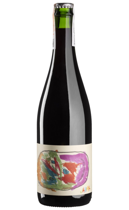 Jauma Archie's Shiraz McLaren Vale