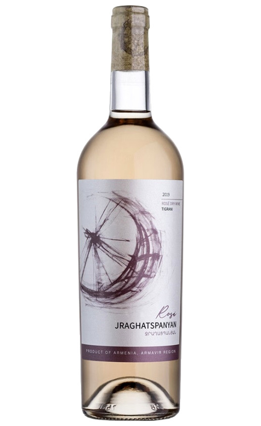 Jraghatspanyan Rose 2019