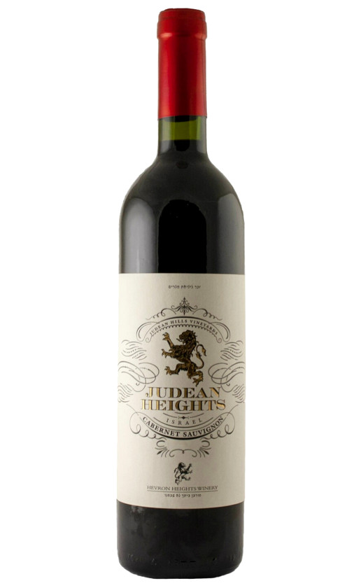 Judean Heights Cabernet Sauvignon 2016