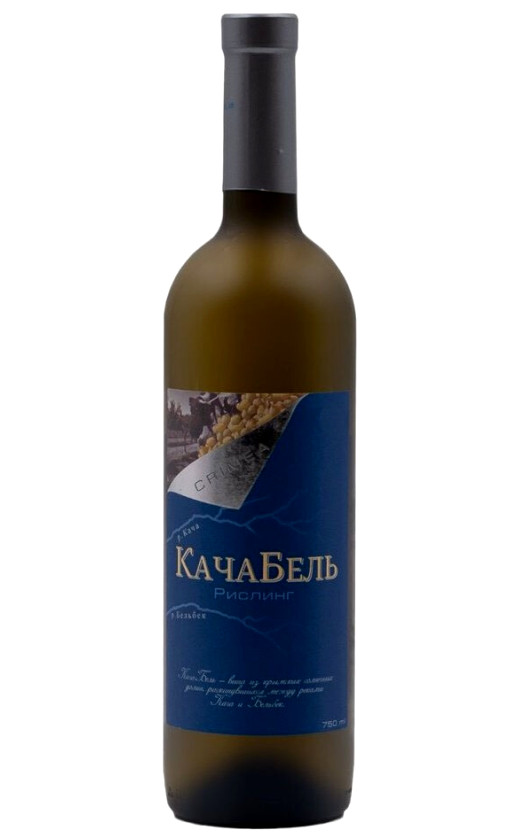 Качабель Рислинг