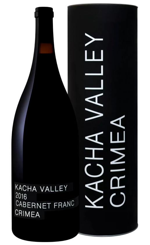 Kacha Valley Cabernet Franc 2019 gift box