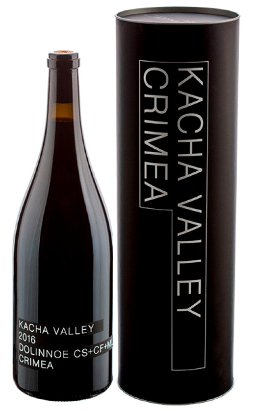 Kacha Valley Dolinnoe Red 2018 in tube