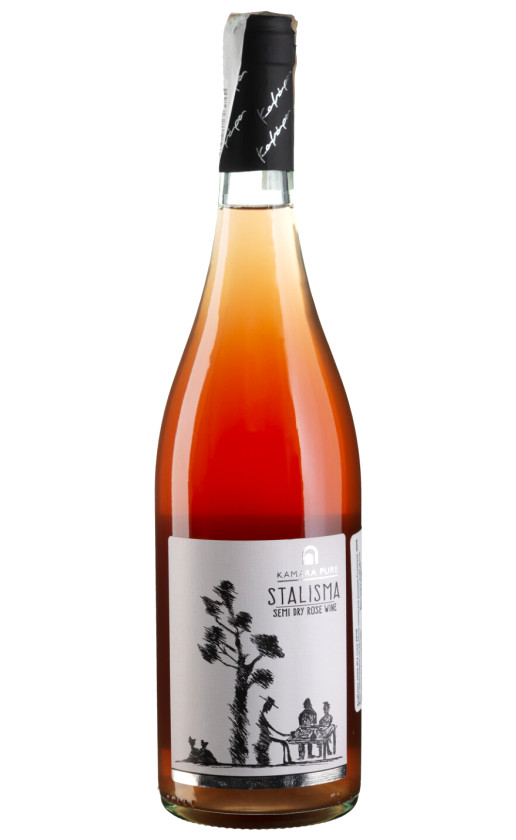 Kamara Pure Stalisma Semi Dry Rose
