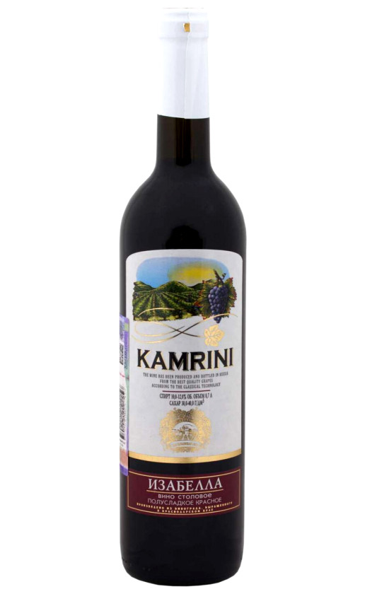Kamrini Isabella