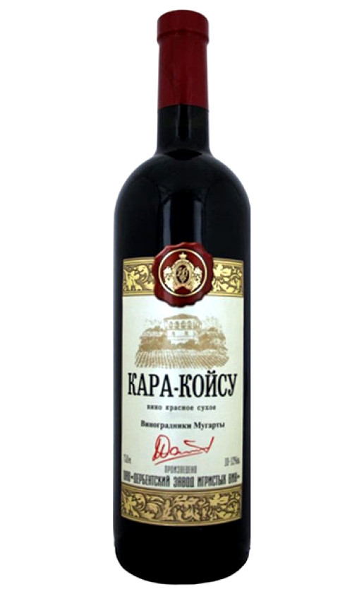 Кара-Койсу