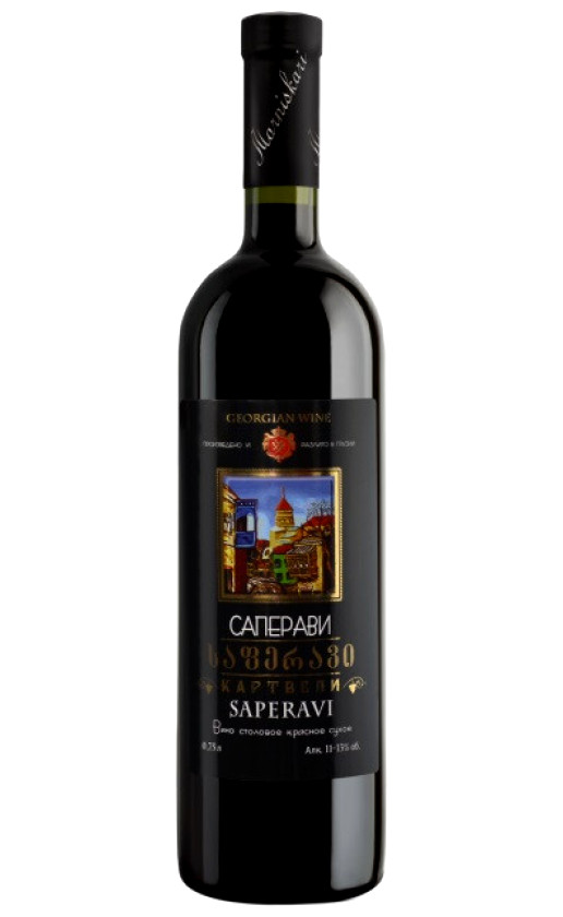 Картвели Саперави