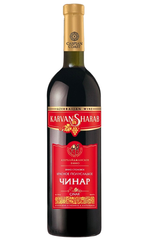 Karvan Sharab Chinar