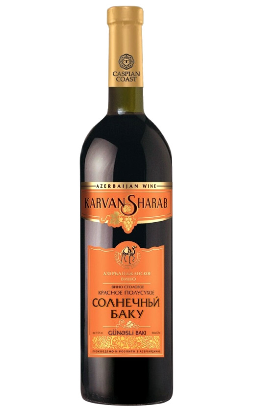 Karvan Sharab Solnechnyj Baku Red