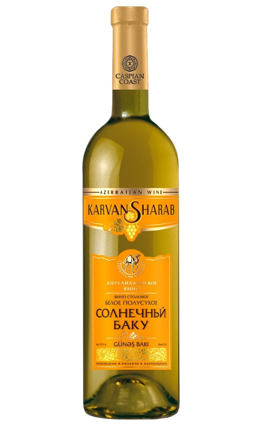 Karvan Sharab Solnechnyj Baku White
