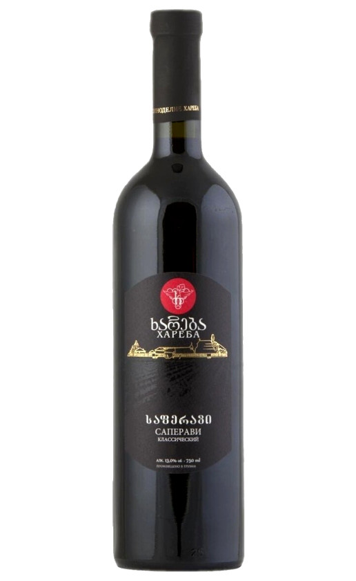 Khareba Saperavi Classic