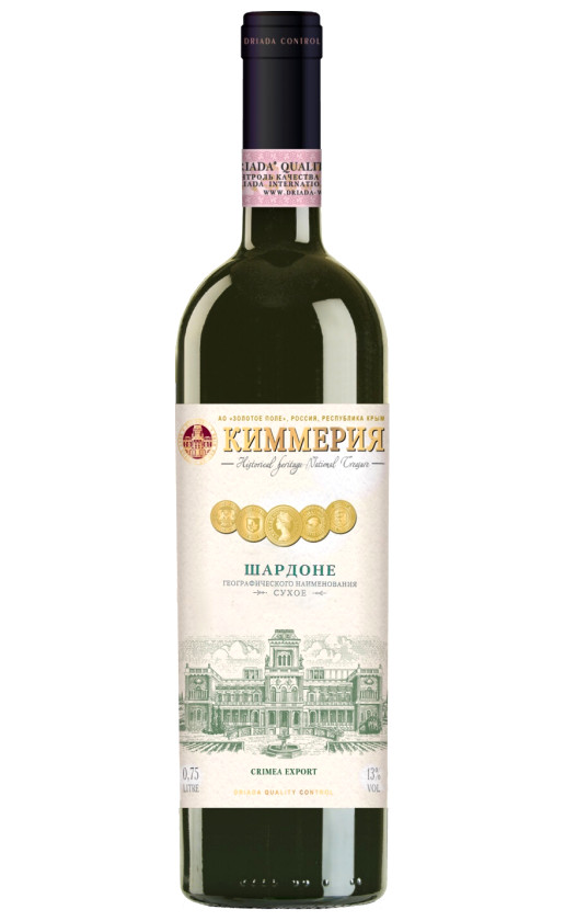 Киммерия Шардоне