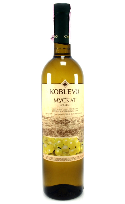 Коблево Бордо Мускат белое