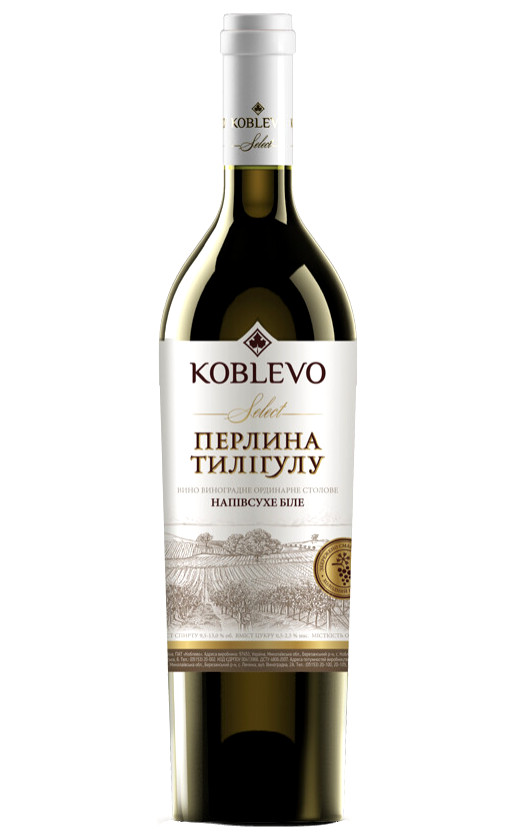 Коблево Селект Жемчужина Тилигула