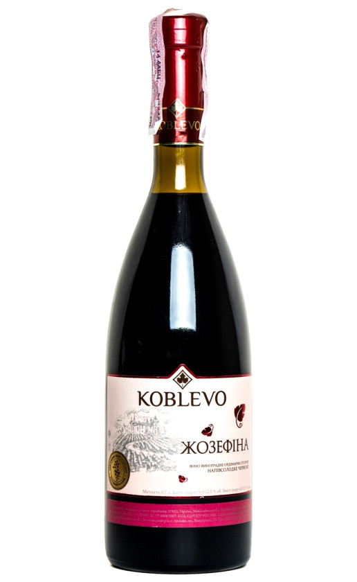 Коблево Сомелье Жозефина