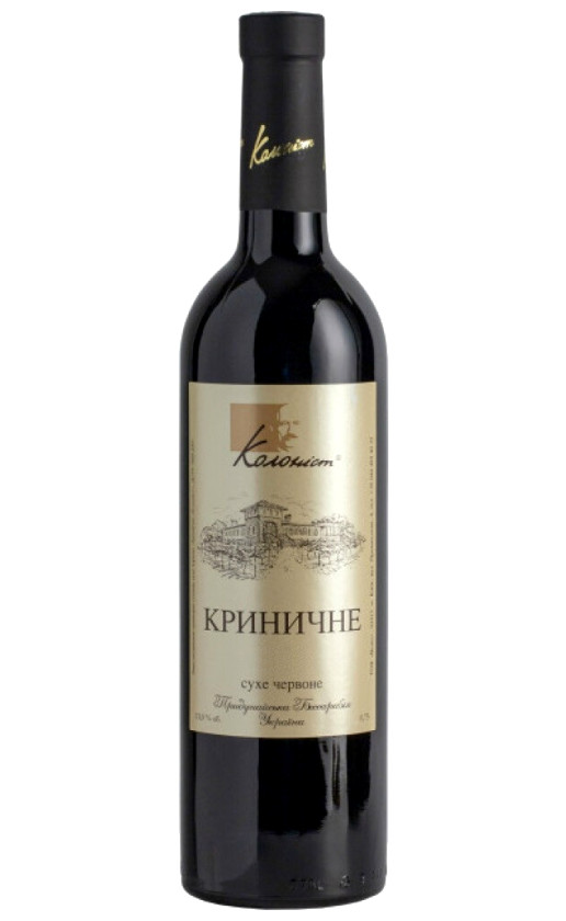 Колонист Криничное Красное