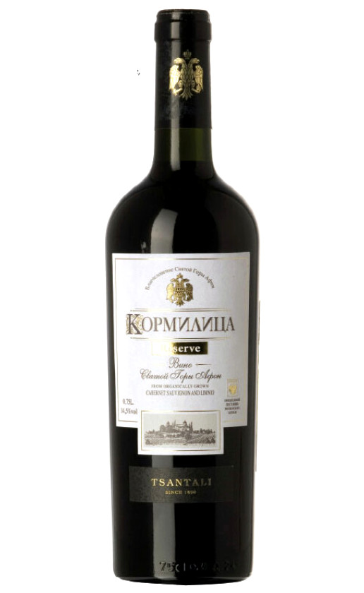 Kormilitsa Reserve Organic Cabernet Sauvignon Limnio 2006