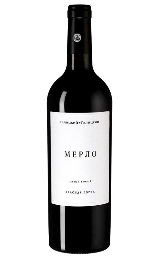 Красная Горка Мерло 2019