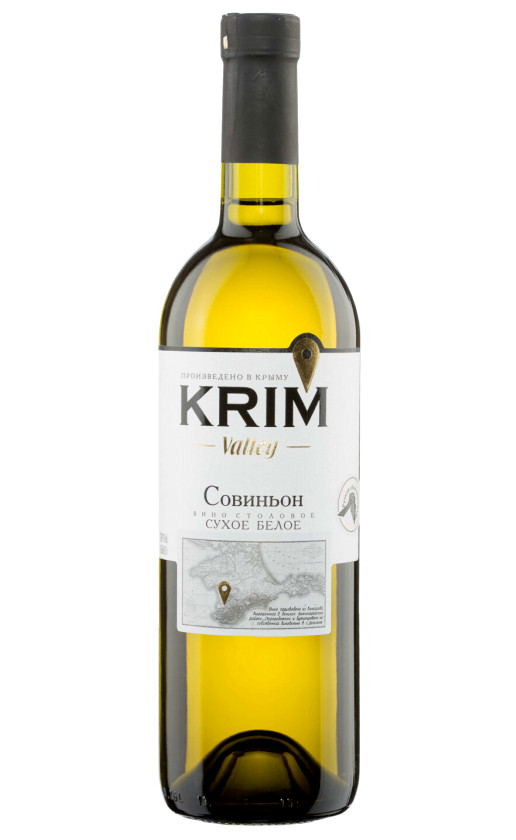 Krim Valley Sauvignon