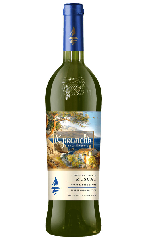 Крымовъ Мускат