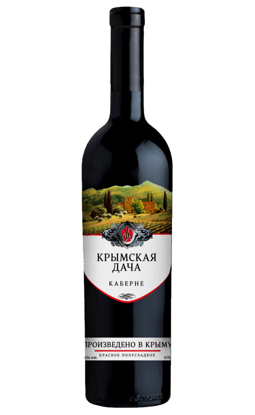Крымская Дача Каберне