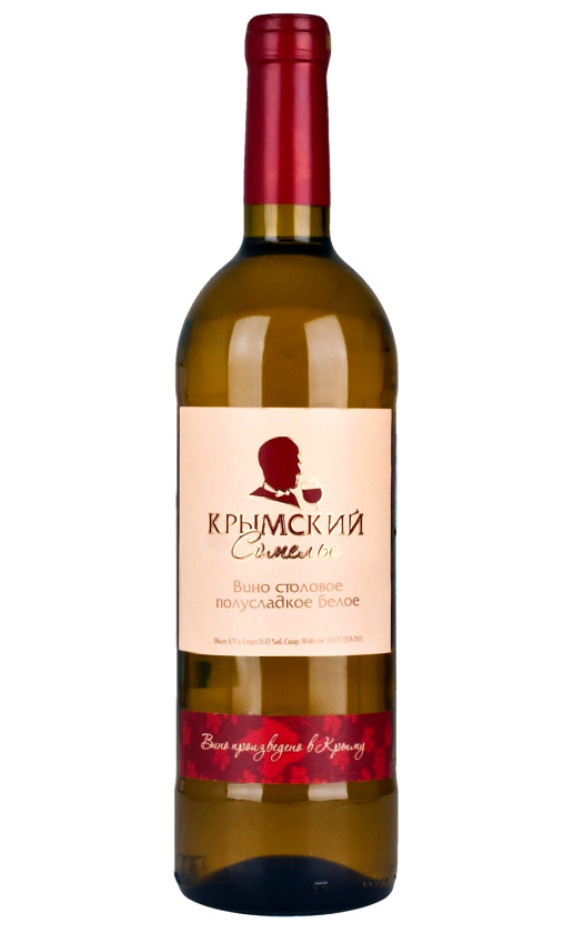 Крымский Сомелье Белое Полусладкое