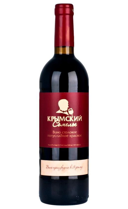 Крымский Сомелье Красное Полусладкое