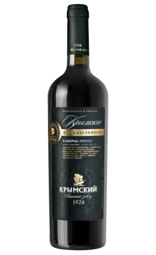 Крымское Эксклюзивное Каберне-Мерло