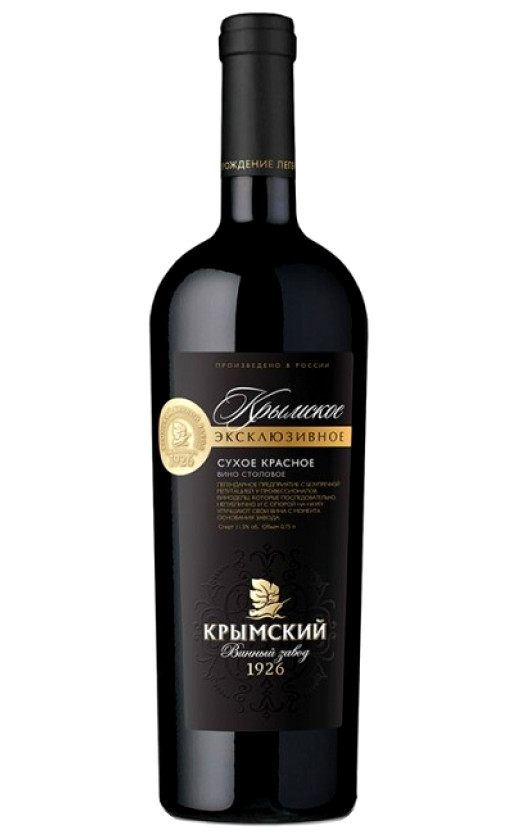 Крымское Эксклюзивное Красное Сухое