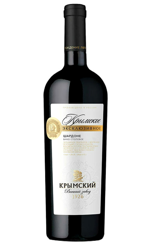 Крымское Эксклюзивное Шардоне