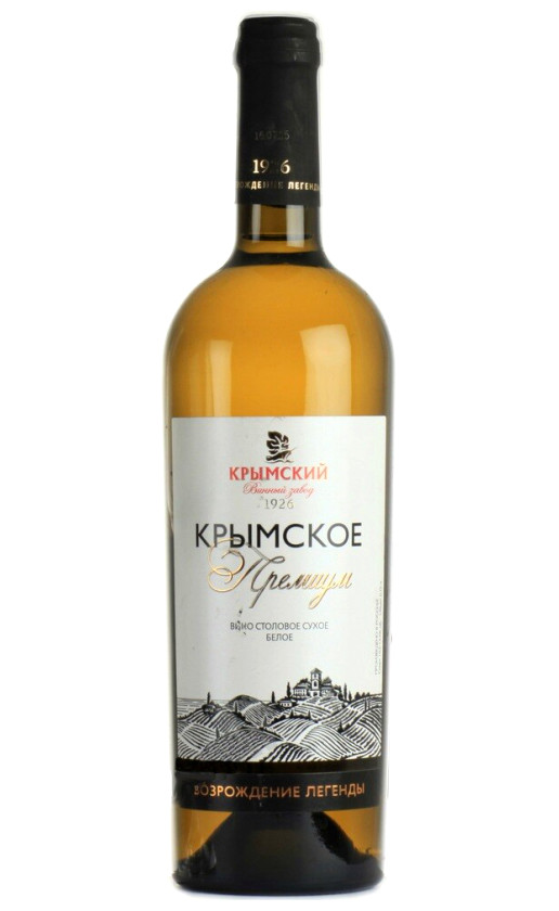 Крымское Премиум Белое