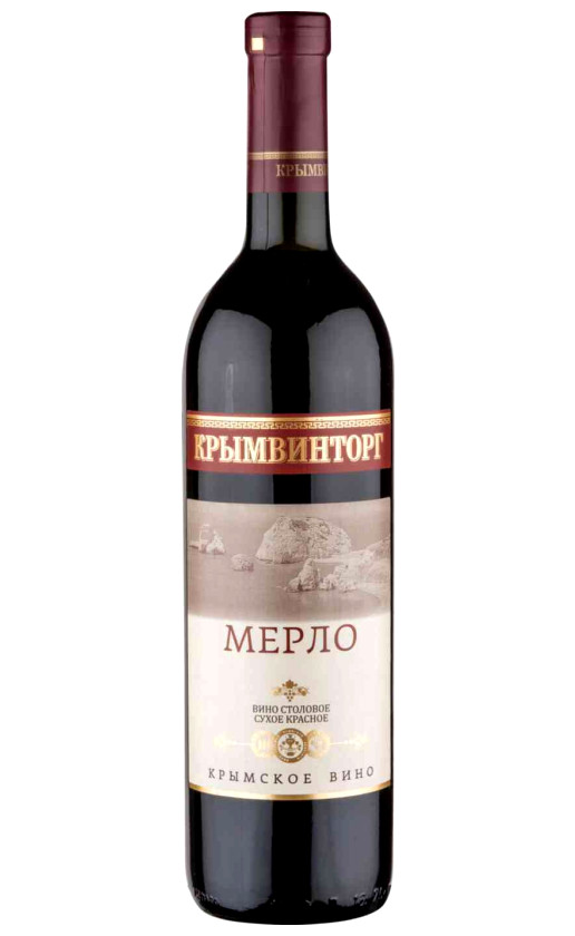 Крымвинторг Мерло