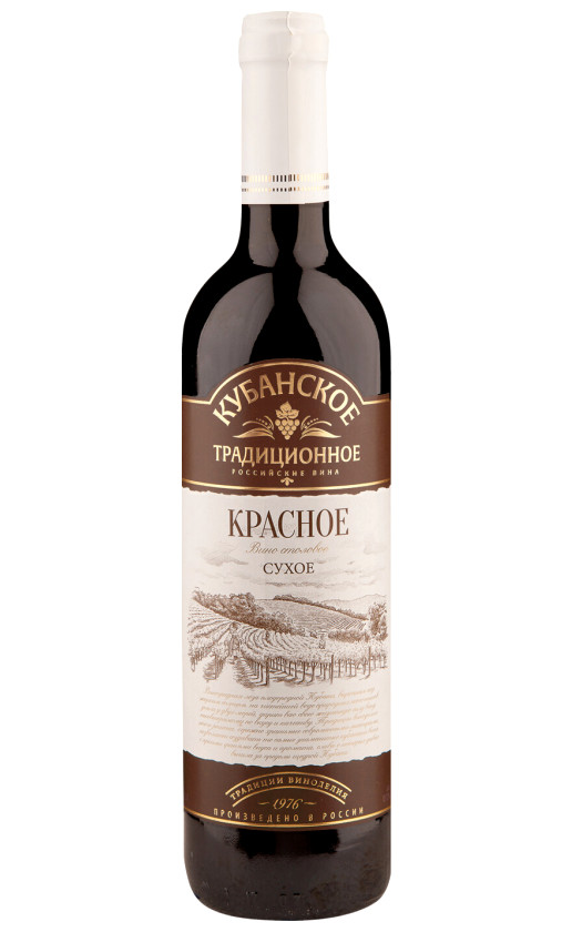 Кубанское Традиционное красное сухое
