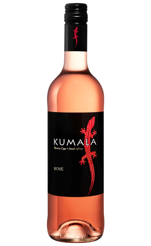 Kumala Rose 2020