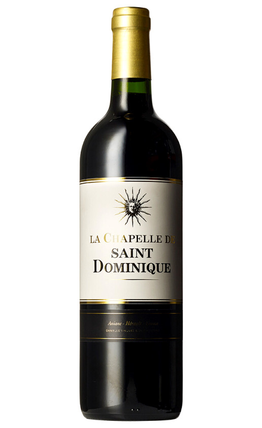 La Chapelle de Saint Dominique Languedoc-Roussillon 2014