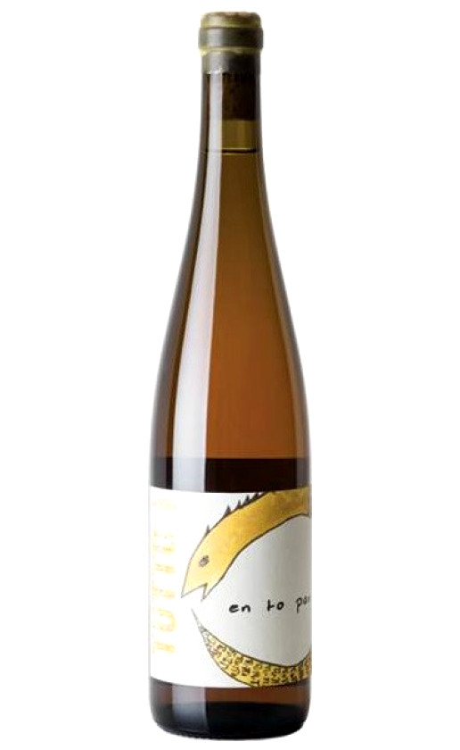 La Ginestra Tutto Anphora Bianco Toscana